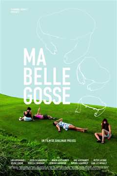 我的蓝眼睛女孩