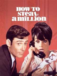 偷龙转凤 How to Steal a Million