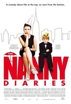 保姆日记 The Nanny Diaries