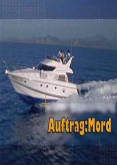 海上惊鱼之暗杀指令[普通话版]