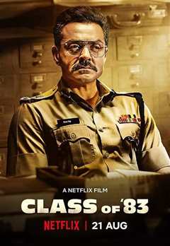 警校刺客 Class of 