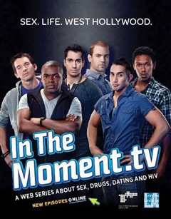 此时此刻第一季