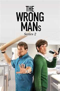 误打误撞第二季