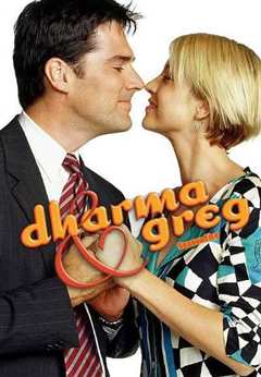 达尔玛和格里格 第五季