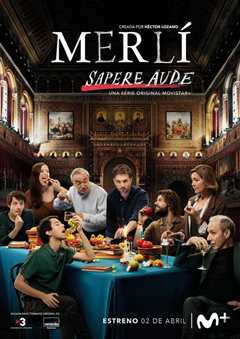 校园哲学家之波尔外传