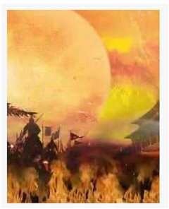 《陆浑戎探秘》