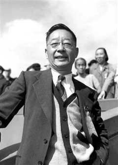 《老舍传》
