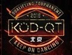 KOD12资格赛北京分站赛