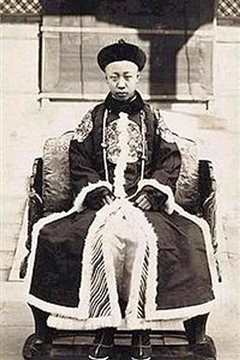 《爱新觉罗·溥仪》