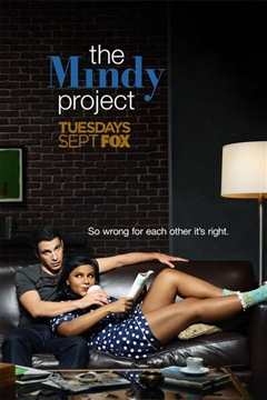 明迪烦事多第三季