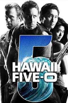 天堂执法者第五季