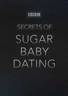 包养约会的秘密