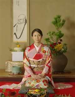 松下奈绪 四季的飨宴 京都料理