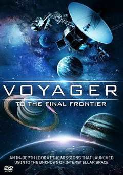 旅行者号：冲出太阳系