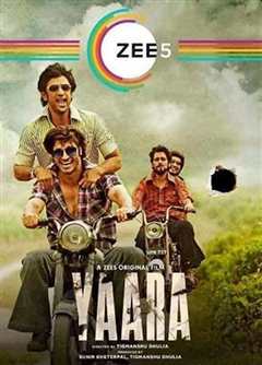 第一滴血 普通话版