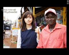 石原里美 非洲之旅被“生命”感动的9天