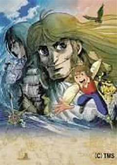 金银岛 2007版