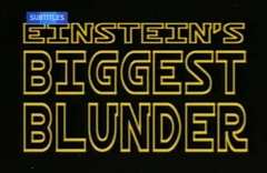 爱因斯坦的最大失误