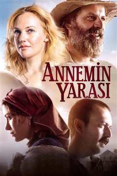 母亲的悲伤 Annemin Yarasi