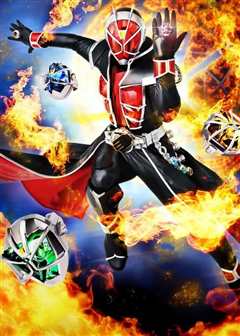 假面骑士巫骑日语版