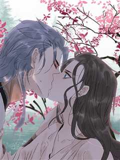 太子得了失心疯