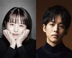 侧耳倾听 国语[修复版]