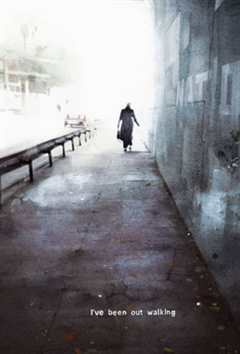 屏住呼吸 Don't Breathe