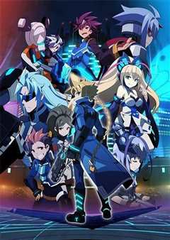 苍蓝雷霆 刚巴尔特[修复版]