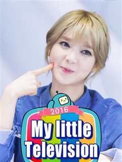 《My Little Television》