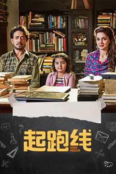 可怜天下父母心粤语