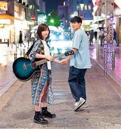 福冈恋爱白书14