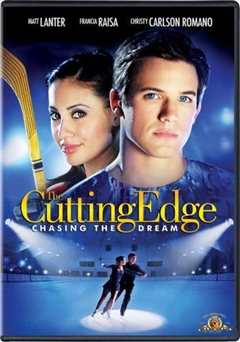 追逐梦想 普通话版