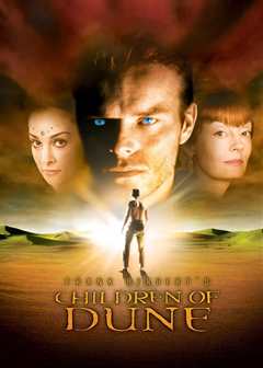 沙丘之子 普通话版
