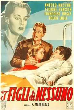 来历不明的孩子1952