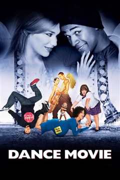 跳舞大电影