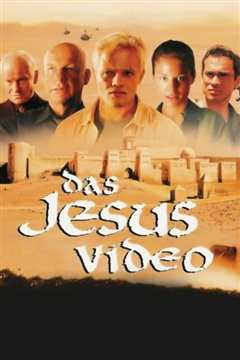 废墟行动 普通话版