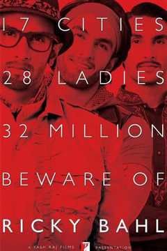 少妇大战摇滚男孩