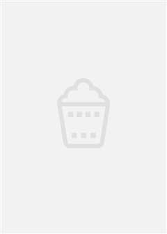 东北往事之再见江湖