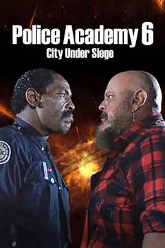 警察学校6：解救围城国语版