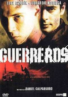 非常战场区域 guerre ros