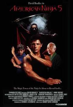 英雄血证 American Ninja V