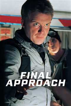 蓝天之火 Final Approach