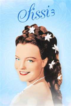 茜茜公主3-皇后的命运