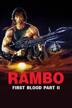 第二滴血 Son of Rambow