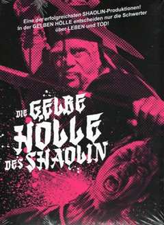 侠骨柔情赤子心