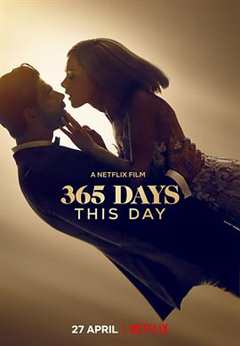 《黑帮大佬和我的365日 2》