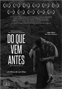 今来古往 Mula sa Kung Ano ang Noon