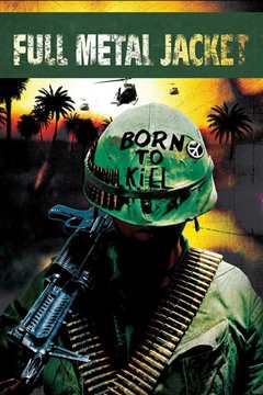 全金属外壳 Full Metal Jacket