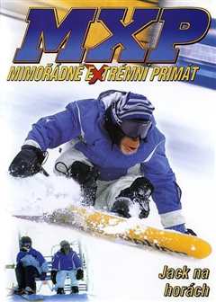 大展猴威3：宝贝智多星 普通话版