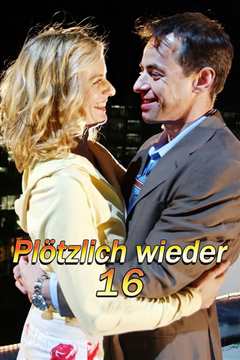 那一年我十六岁